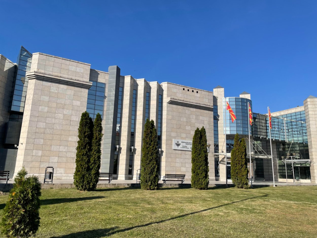 Postdoctoral fellowship programme in Skopje