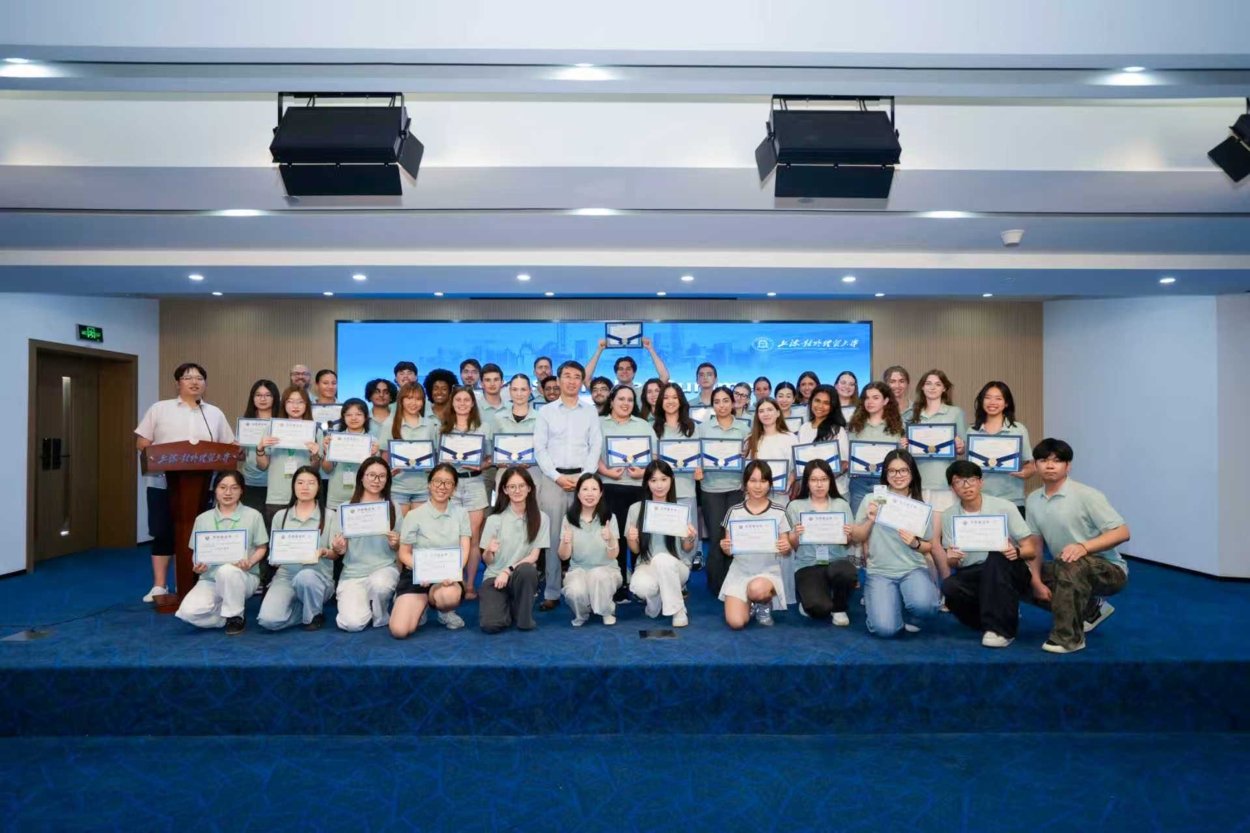 Nepozabna izku&scaron;nja na Shanghai Summer School 2026