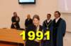 photo1991_small.jpg